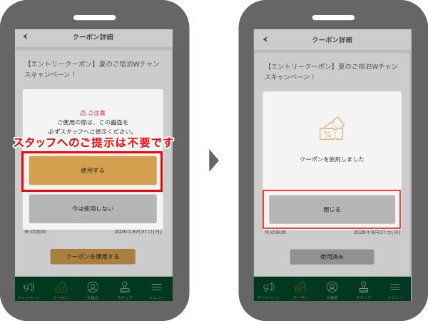 イメージ イメージ