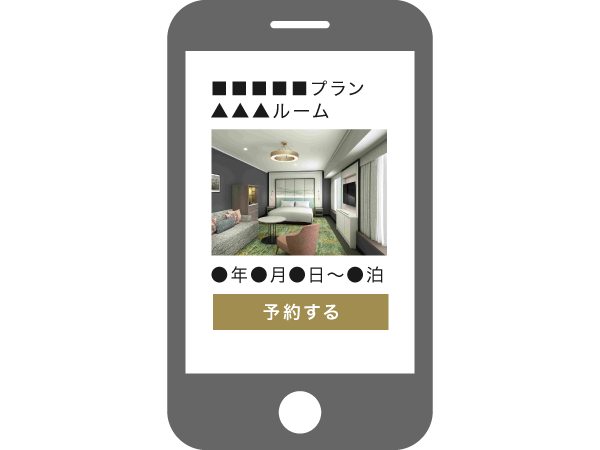 イメージ イメージ