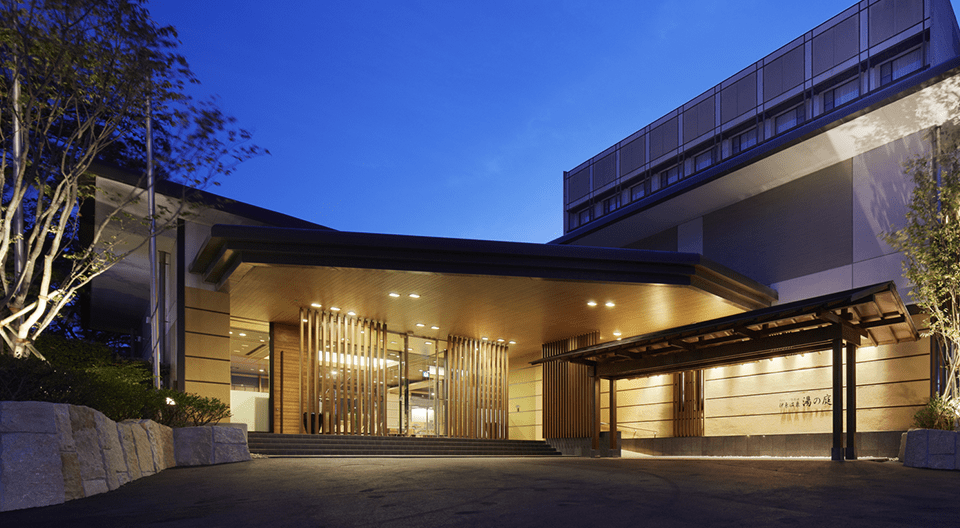 ラフォーレ<br class='sp_only'>伊東温泉 湯の庭