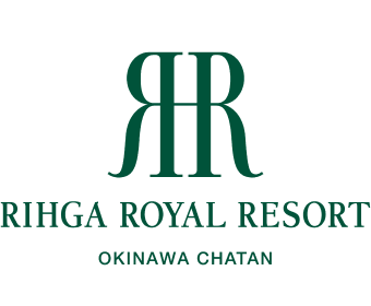 リーガロイヤルリゾート<br class='sp_only'>沖縄 北谷