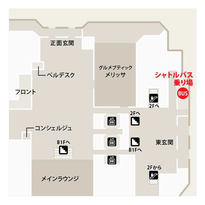 シャトルバス乗り場