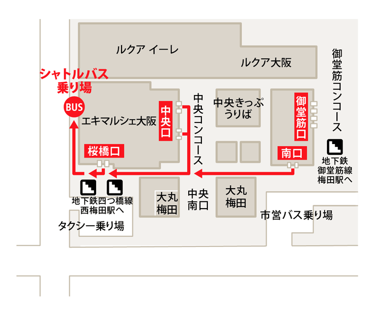 シャトルバス乗り場