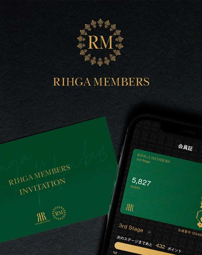 リーガメンバーズ 会員限定料金<br>宿泊プラン サムネイル画像