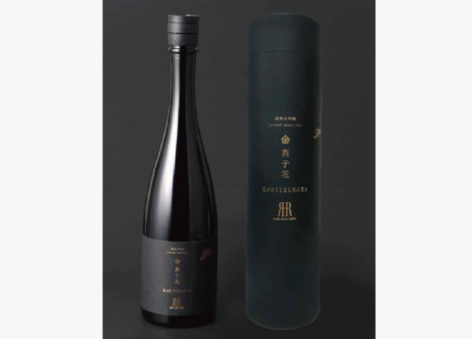 リーガロイヤルホテル創業90周年記念日本酒「燕子花」純米大吟醸