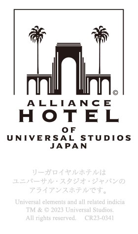 ALLIANCE HOTEL OF UNIVERSAL STUDIOS JAPAN