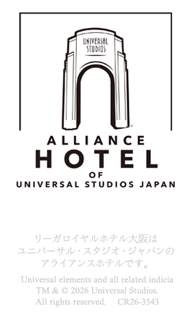 ALLIANCE HOTEL OF UNIVERSAL STUDIOS JAPAN