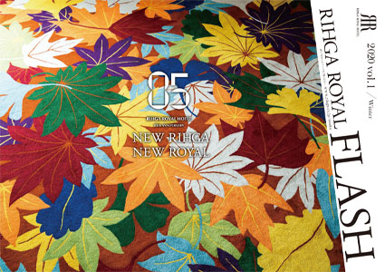 情報誌 RIHGA ROYAL FLASH