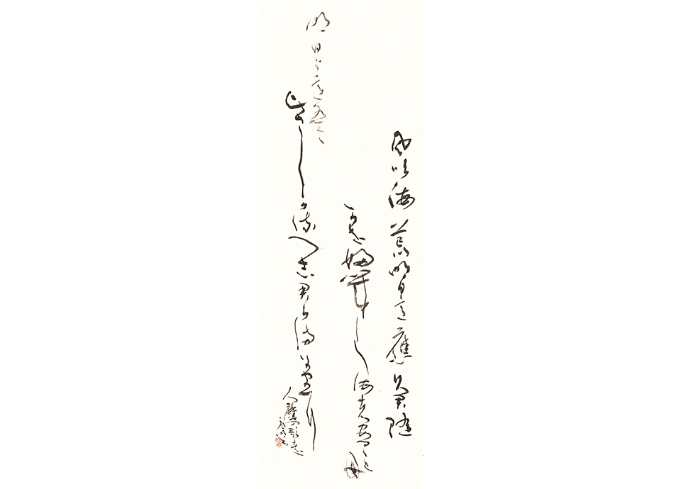講師作品