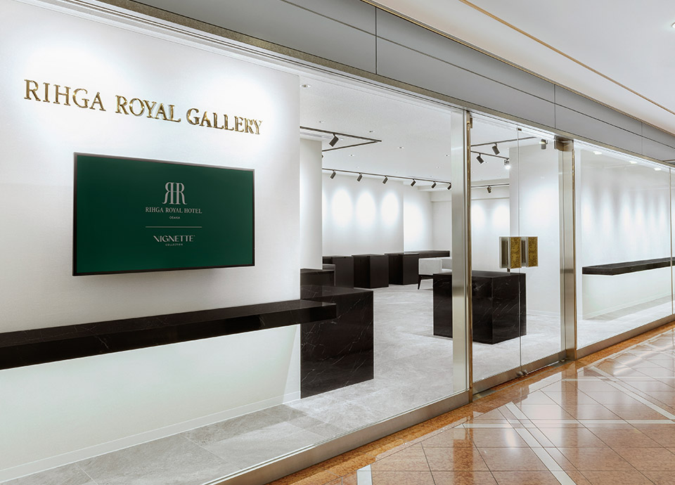 ギャラリー <br>展覧会情報