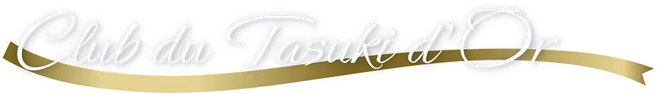 クラブ・デュ・タスキドールロゴマーク