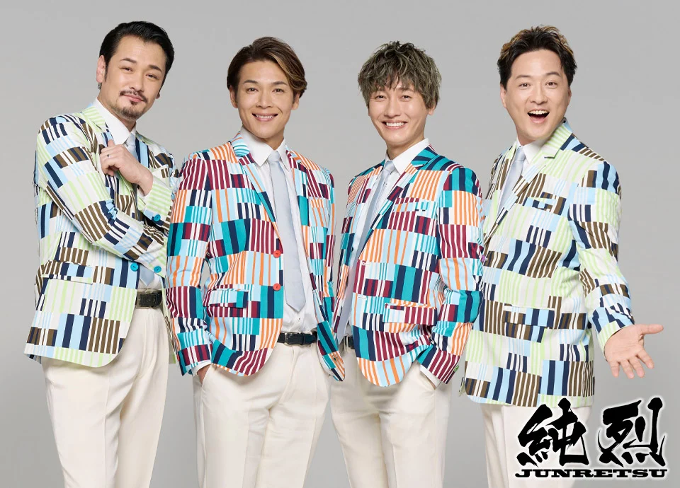 ロイヤルクリスマスディナーショー22 イベント リーガロイヤルホテル 大阪