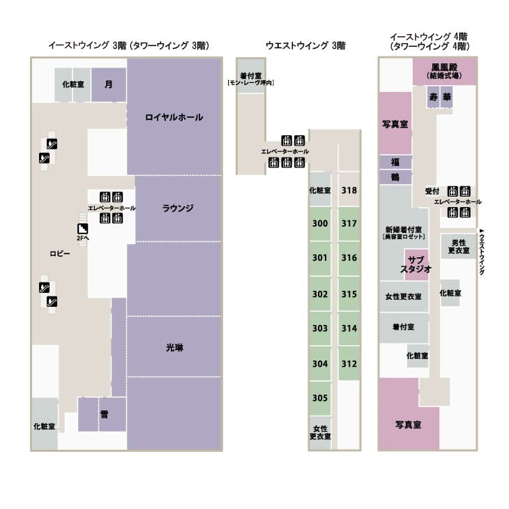 施設・フロアガイド 3階・4階