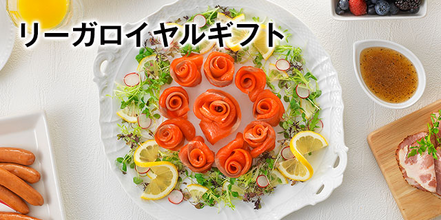 ギフトカタログ