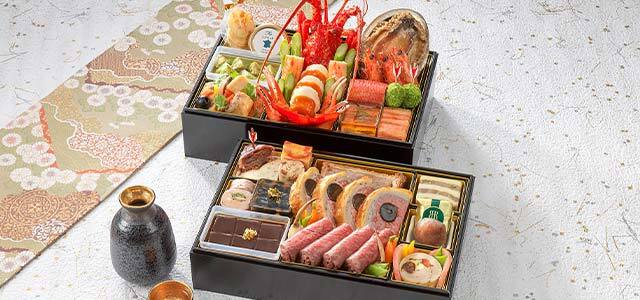 おせち料理2027