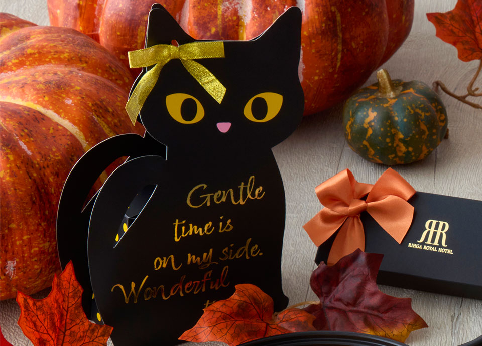 ハロウィンブラックキャット