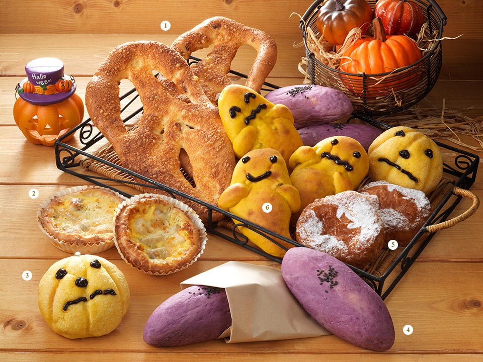 パン