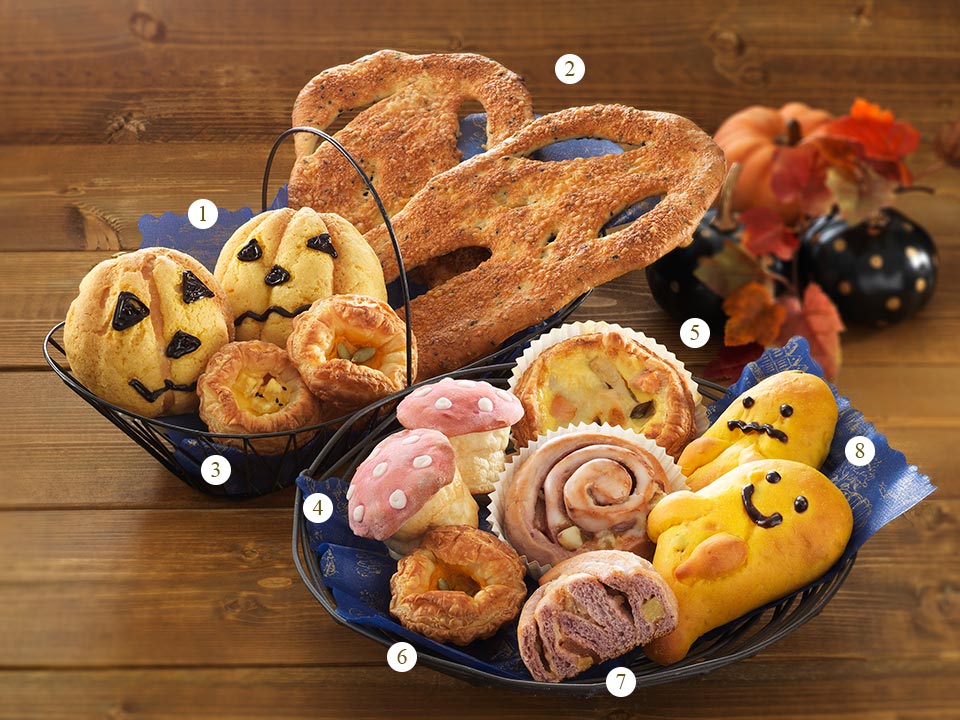パン