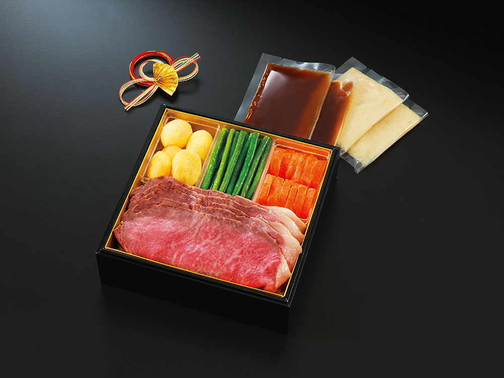 迎春 黒毛和牛ローストビーフ