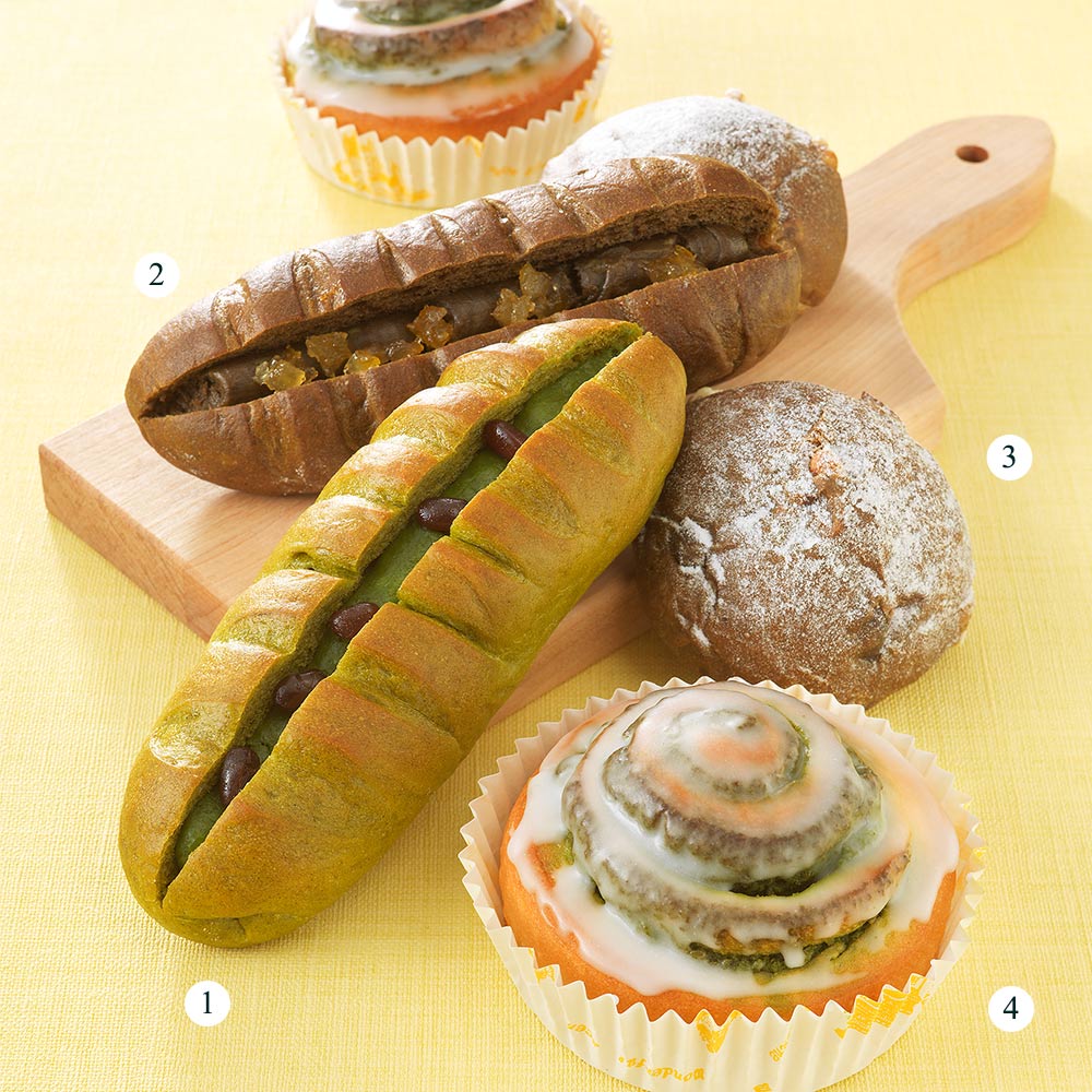 パン パン
