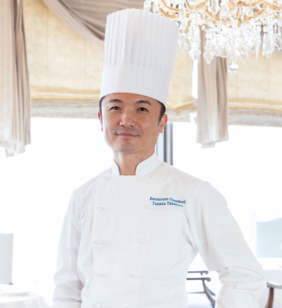 シェフ　田中 貴典