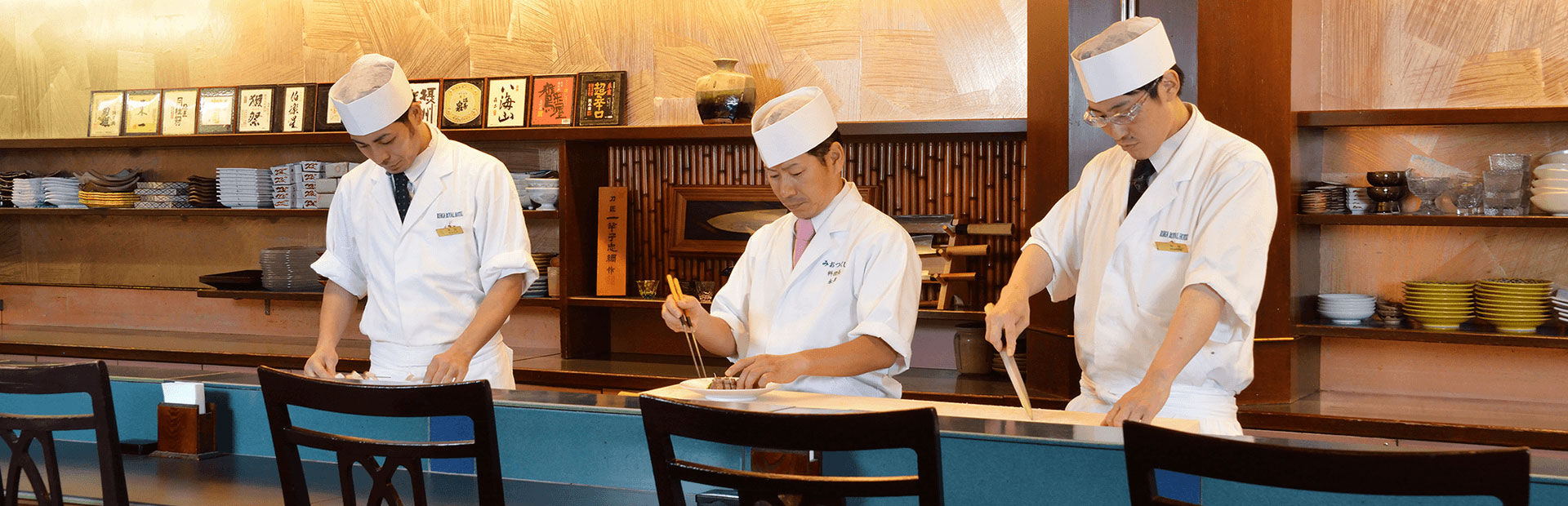 カウンター割烹 みおつくし レストラン バー一覧 レストラン バー リーガロイヤルホテル 大阪