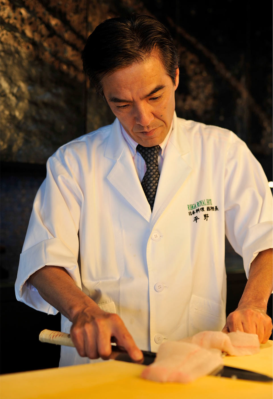 日本料理 統括料理長 <br class='sp_only'>平野 規元