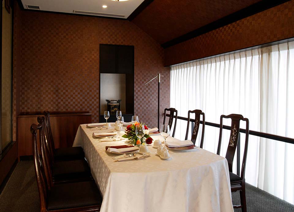 中国料理 皇家龍鳳