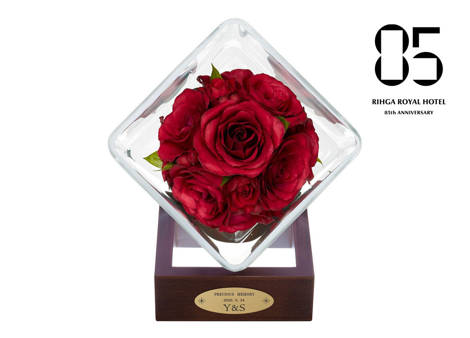 「プロポーズプラン」<br>人生の大切な瞬間をリーガロイヤルホテルで<br>～3つの特典付～