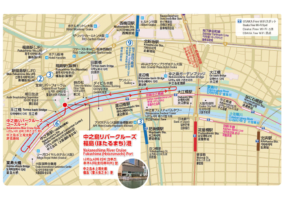1日1組限定 中之島リバークルーズ貸切プラン ロマンティックな水都大阪でクリスマスの夜を ホテル特製クリスマスケーキ付 宿泊 リーガロイヤルホテル 大阪 1日1組限定 中之島リバークルーズ貸切プラン ロマンティックな水都大阪でクリスマスの夜を ホテル特製クリスマスケーキ付 宿泊 リーガロイヤルホテル 大阪