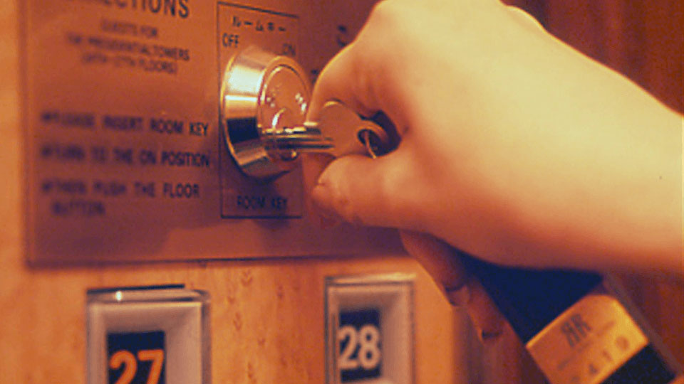 最高の時を約束する「鍵」