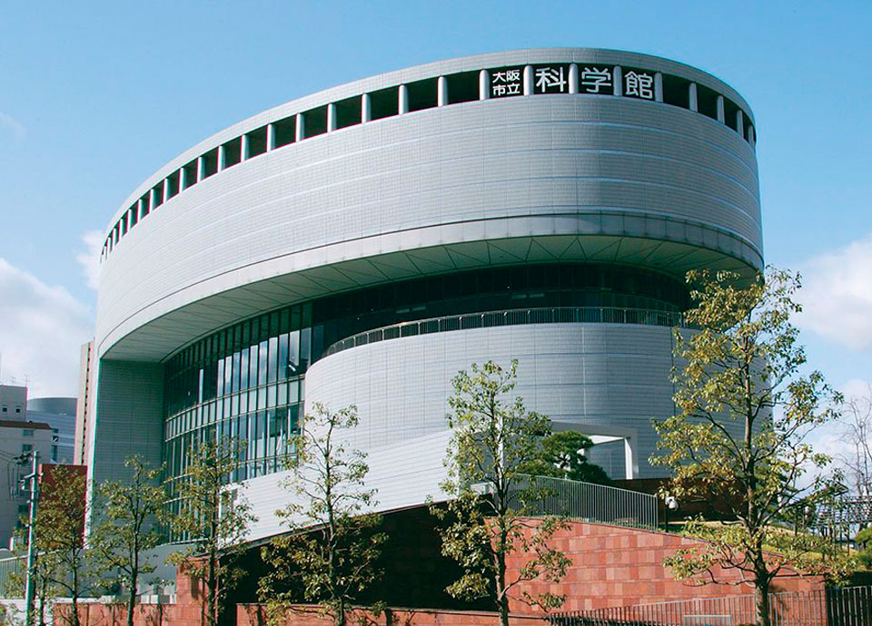 大阪市立科学館