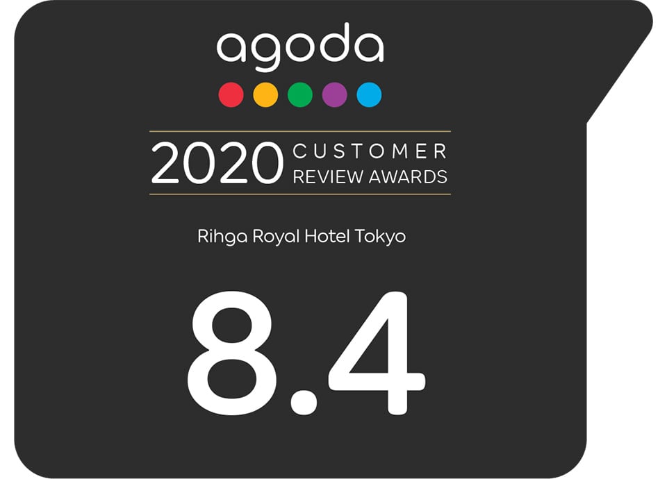 Agoda’s 2020 Customer Review Award