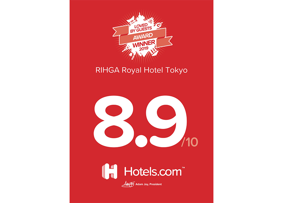 Hotels.com™ <br>「Loved by Guests awards」受賞