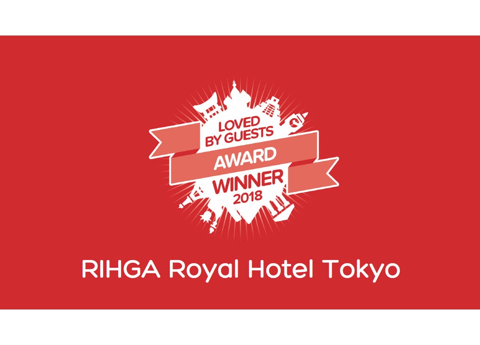 Hotels.com™ <br>「Loved by Guests awards」受賞