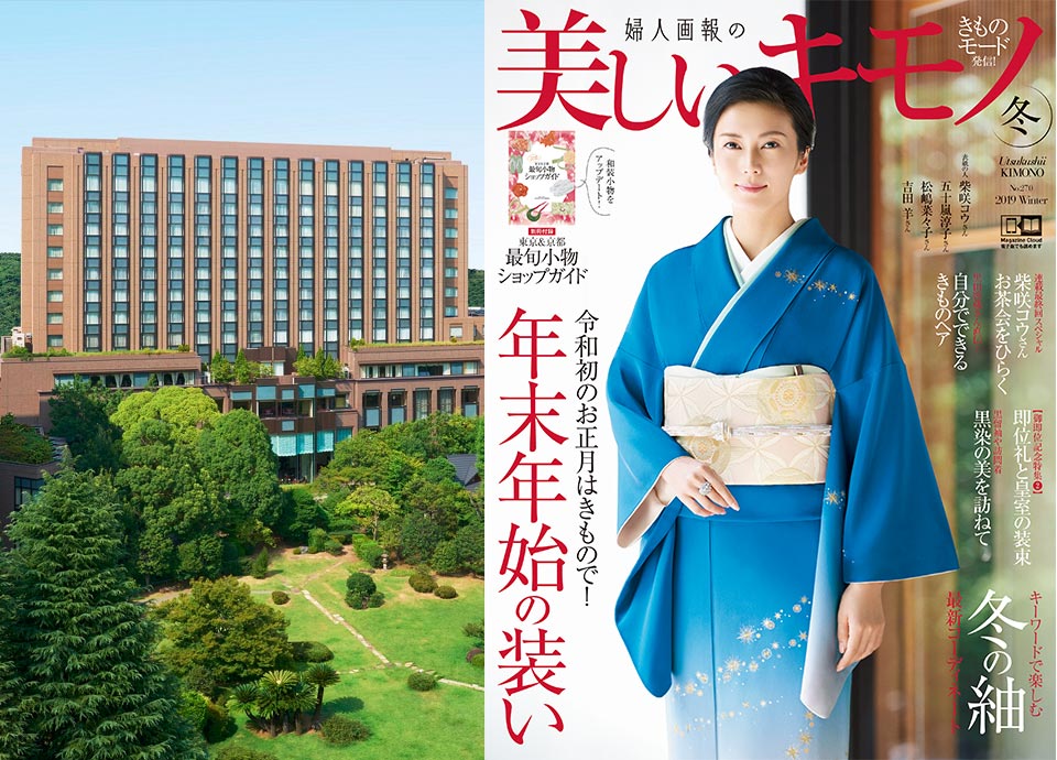 「大久保信子さんトークショー」＆スペシャルランチパーティ