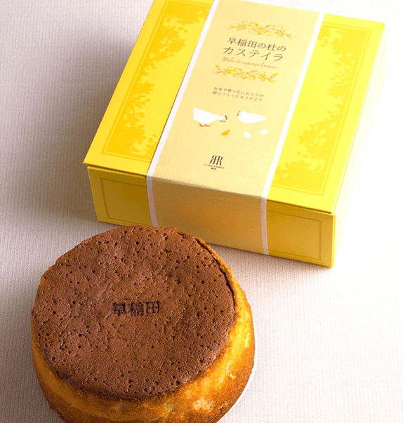 早稲田の杜のカステイラ