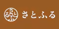 さとふる