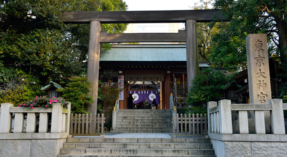 東京大神宮