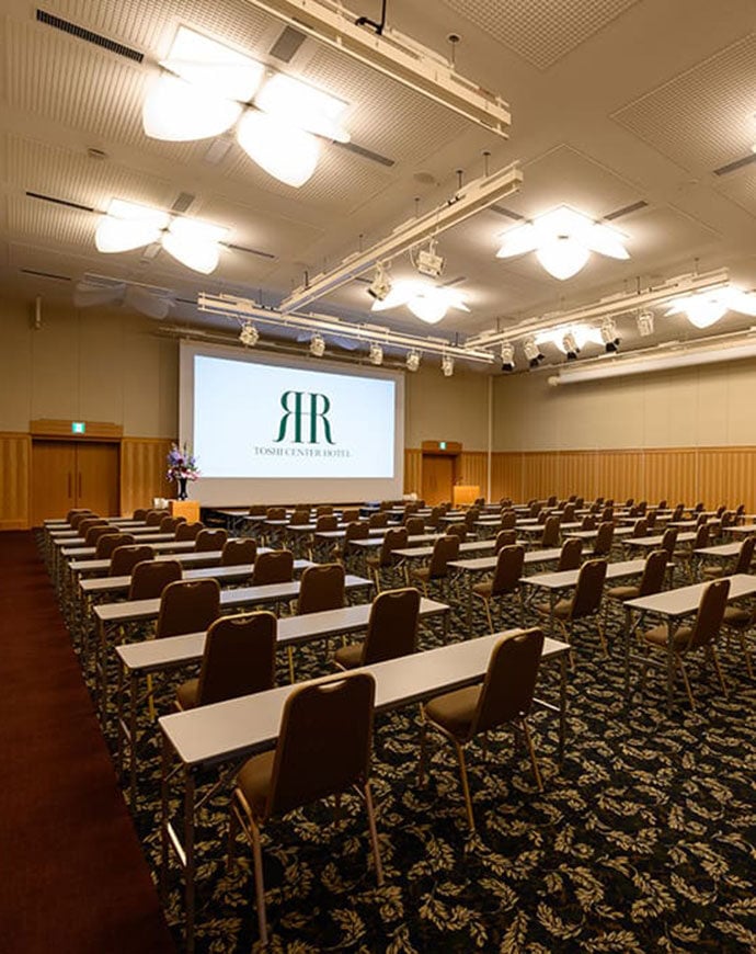 ［ウェブサイト限定］<br>会議室割引（最大50％OFF） サムネイル画像