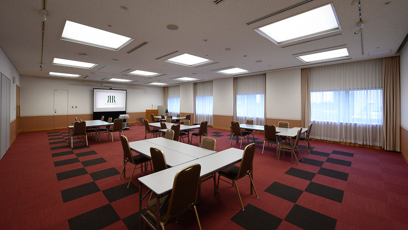 100名規模の会議、研修、セミナーに対応